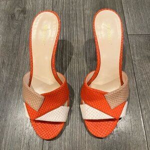 Vintage Nine West Andryna Leather Colorblock Slide Kitten Heels